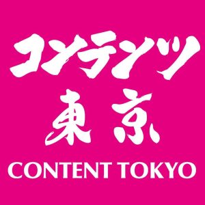 contents_tokyo
