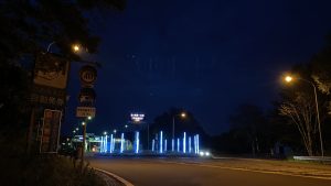 ネクスコ東日本 共同研究 高速道路 光の誘導